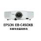 EPSON EB-C450XB